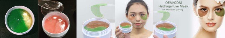 how to use how to use