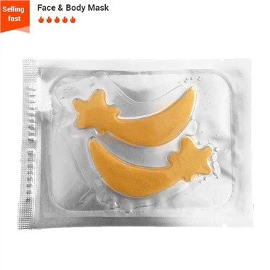 아이 패치 마스크