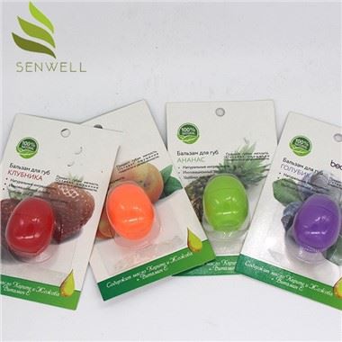 하이 드레이팅 립밤 럭셔리